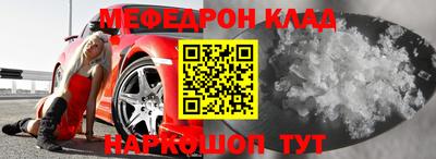 кокс Кимры