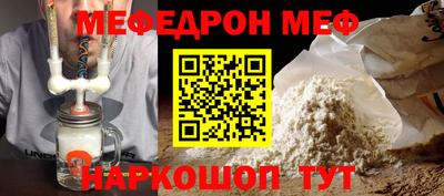 кокс Кимры