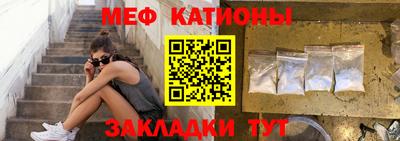 крисы Кинель