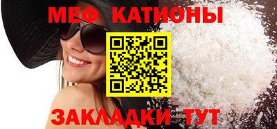 a pvp Кингисепп