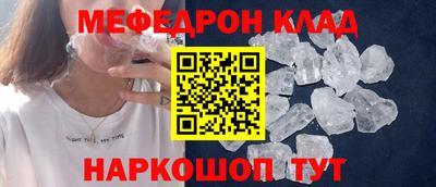 кокс Кимры