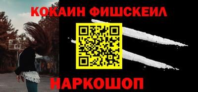 a pvp Кингисепп