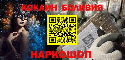 кокс Кимры