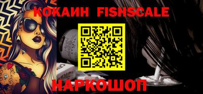 крисы Кинель