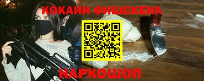 крисы Кинель