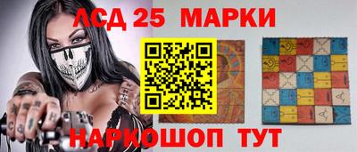 крисы Кинель