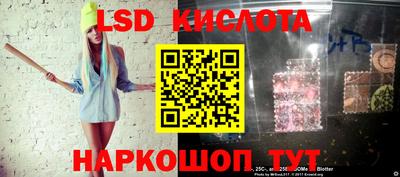 крисы Кинель