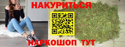 кокс Кимры