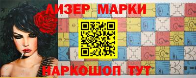 крисы Кинель