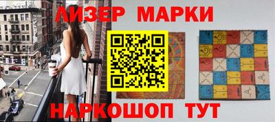 кокс Кимры