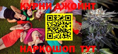 кокс Кимры