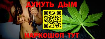 кокс Кимры