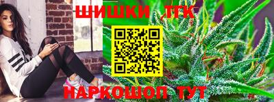 кокс Кимры