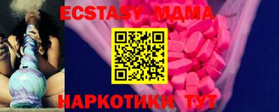 кокс Кимры