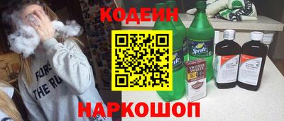 кокс Кимры