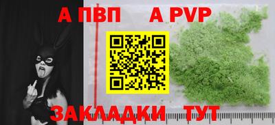 кокс Кимры