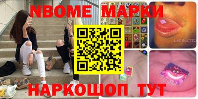 крисы Кинель