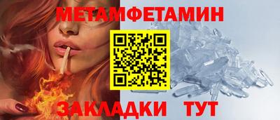 кокс Кимры