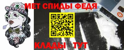 крисы Кинель