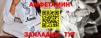 кокс Кимры