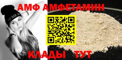 крисы Кинель