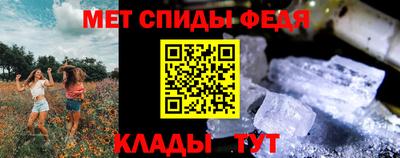 крисы Кинель