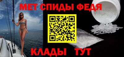 a pvp Кингисепп