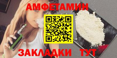 кокс Кимры