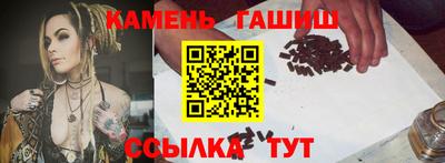 крисы Кинель