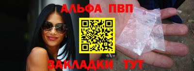крисы Кинель
