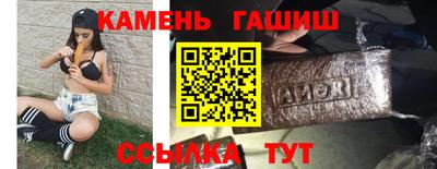 крисы Кинель