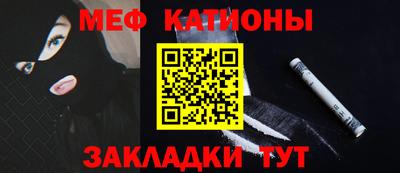 крисы Кинель