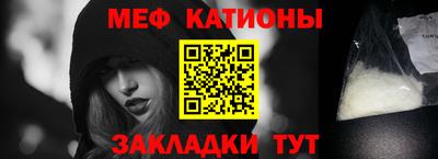 крисы Кинель