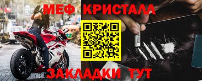 a pvp Кингисепп