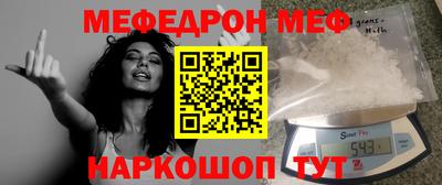 кокс Кимры