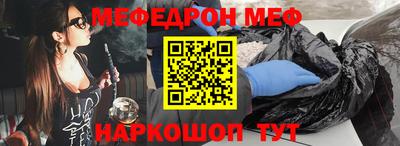 крисы Кинель