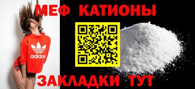 a pvp Кингисепп